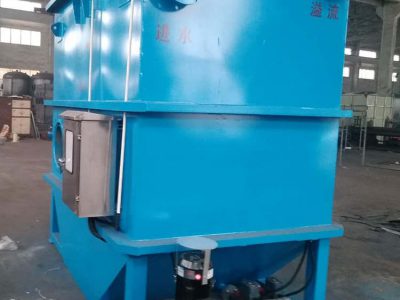 纖維轉(zhuǎn)盤過(guò)濾器