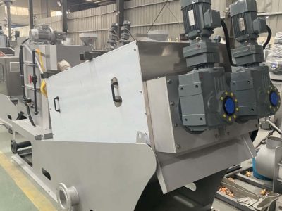 疊螺污泥脫水機