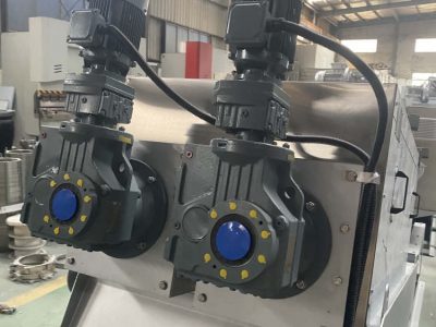 疊螺污泥脫水機