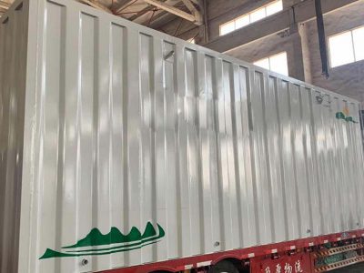 一體化污水處理設(shè)備