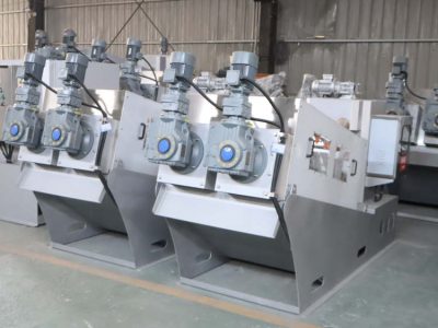 疊螺污泥脫水機