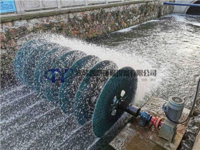 轉碟曝氣機
